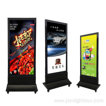 10cm Frameless Vertical Fabric Advertising Light Box